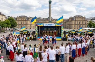 UKRFEST у Штутгарті - що відомо про подію
